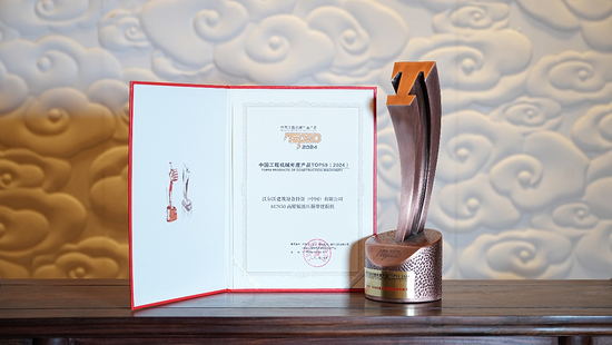 中国工程机械年度产品TOP50揭晓  沃尔沃建筑设备荣获两项大奖(图2)