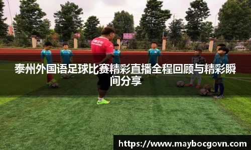 中欧体育官方网址