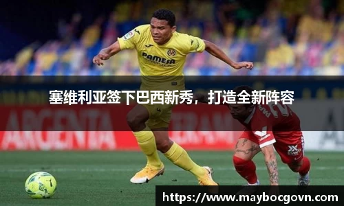中欧体育在线
