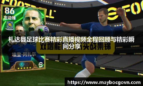 中欧体育官方网址