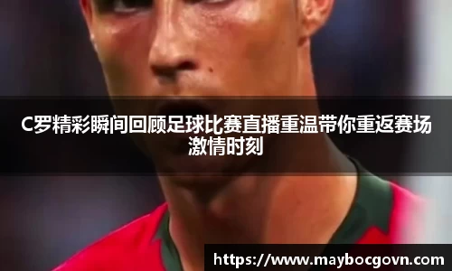 中欧体育在线