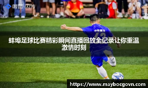 中欧体育官方网址