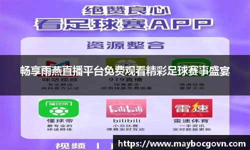 中欧体育官方网址