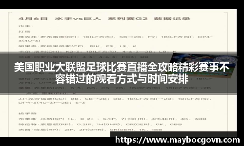 中欧体育网站