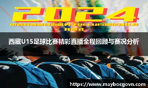 中欧体育在线