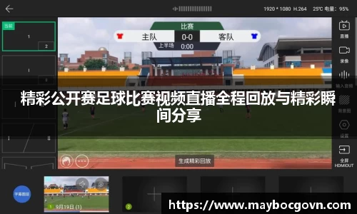 中欧体育官方网址