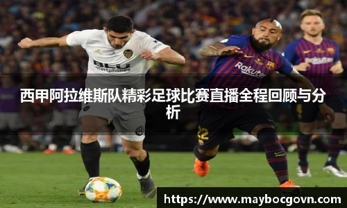 中欧体育全站