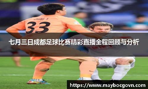中欧体育官方网址