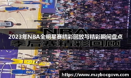 中欧体育在线