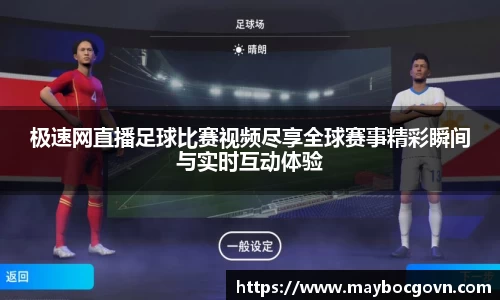 中欧体育官方网址