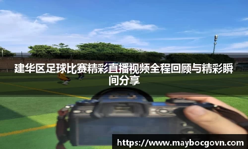 中欧体育官方网址