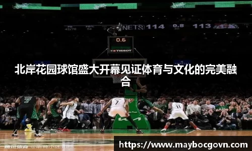 中欧体育在线