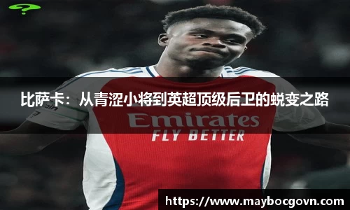 中欧体育官方网址