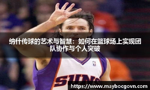 中欧体育全站