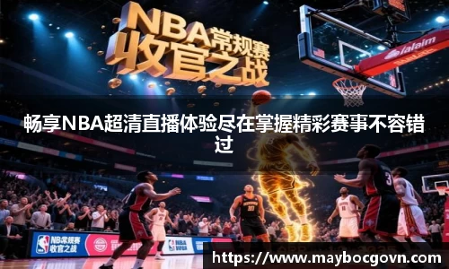 中欧体育官方网址