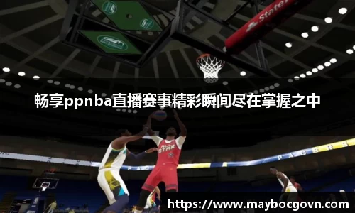 中欧体育官方网址