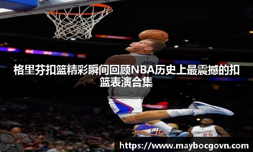 中欧体育官方网址