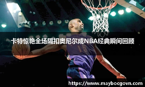 中欧体育在线