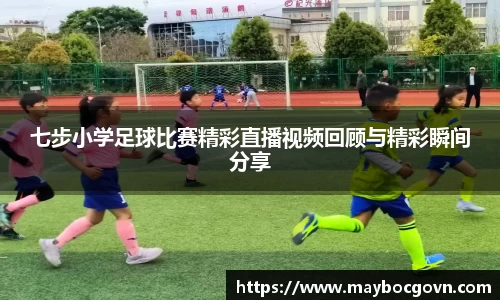 中欧体育官方网址