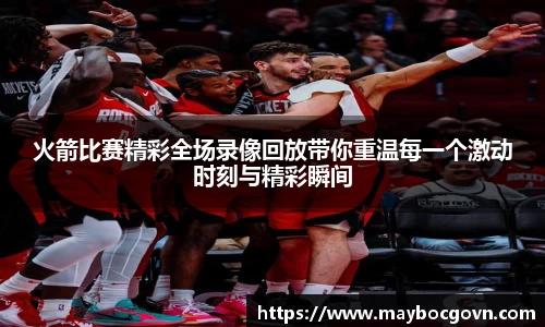 中欧体育官方网址