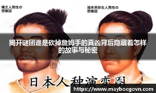 中欧体育在线