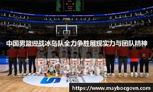中欧体育网站